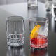 sklenice-long-spiegelau-perfect-serve-240-ml-3.jpg