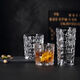 sklenice-na-whisky-nachtmann-bossa-nova-330-ml-92054-4.jpg