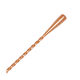 COPPER 45 2.jpg