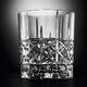 sklenice-na-whisky-nachtmann-highland-diamond-345-ml-96092-1.jpg