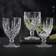 skelnice-na-vodu-nachtmann-noblesse-230-ml-102085-1.jpg