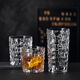sklenice-highball-nachtmann-bossa-nova-395-ml-92055-3.jpg