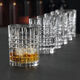 sklenice-na-whisky-nachtmann-highland-square-345-ml-96091-2.jpg