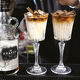 sklenice-na-koktejly-rcr-timeless-227-ml-4.jpg