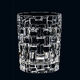 sklenice-na-whisky-nachtmann-bossa-nova-330-ml-92054-2.jpg
