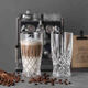 sklenice-na-kavu-latte-macchiato-nachtmann-noblesse-350-ml-105188-4.jpg