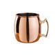 MEZCLAR Curved Moscow Mule Mug Copper 500 ml - 1/2